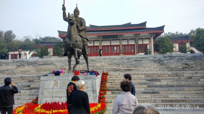 周守俭