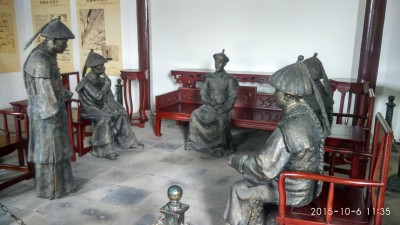 周守俭