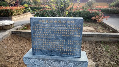 周守俭