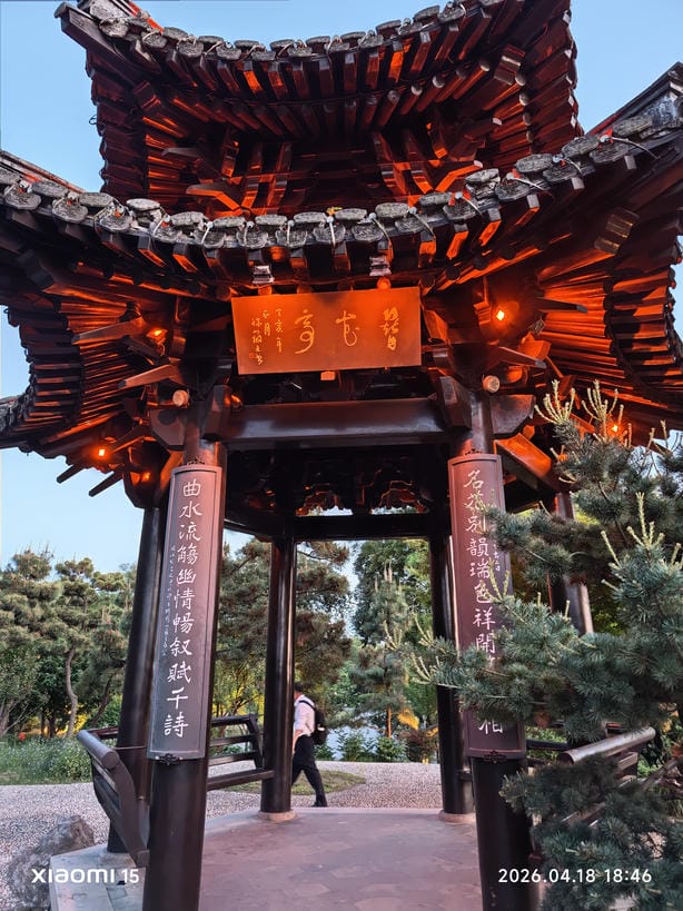 周守俭
