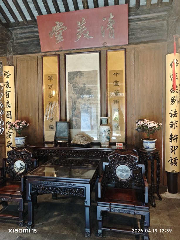 周守俭