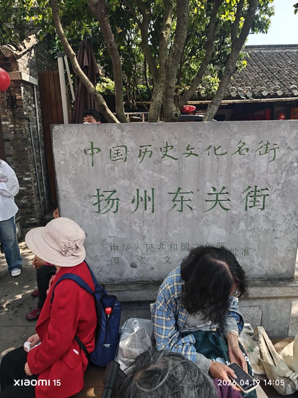 周守俭