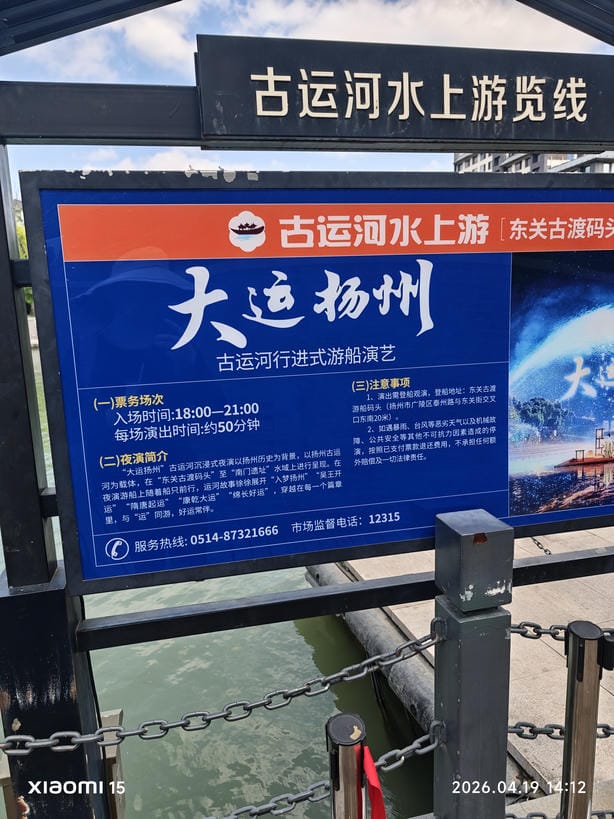 周守俭