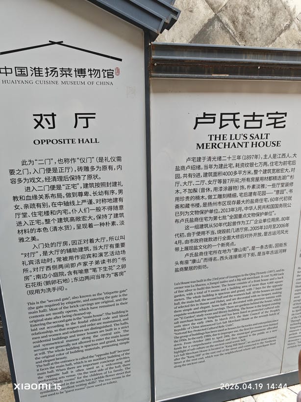 周守俭