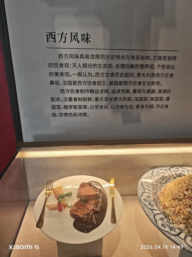 周守俭
