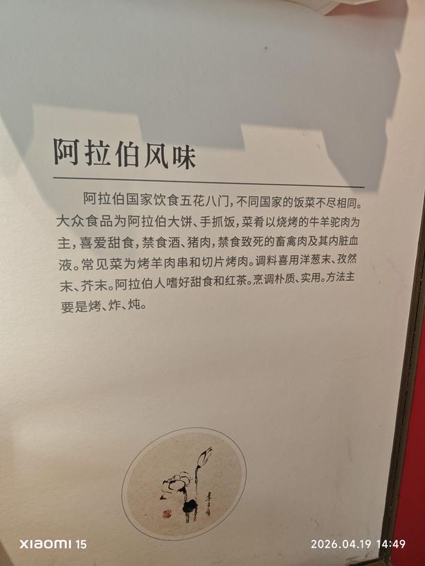 周守俭