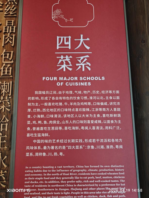 周守俭