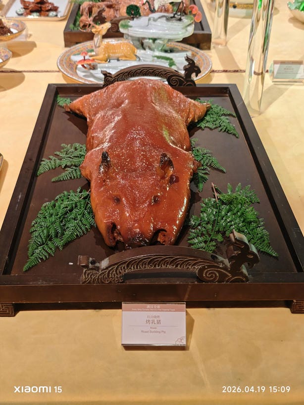 周守俭