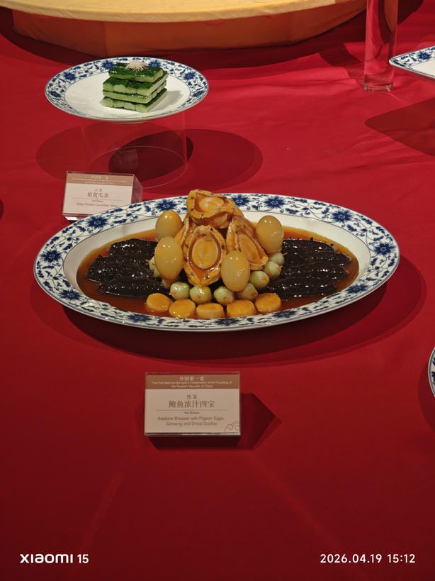 周守俭
