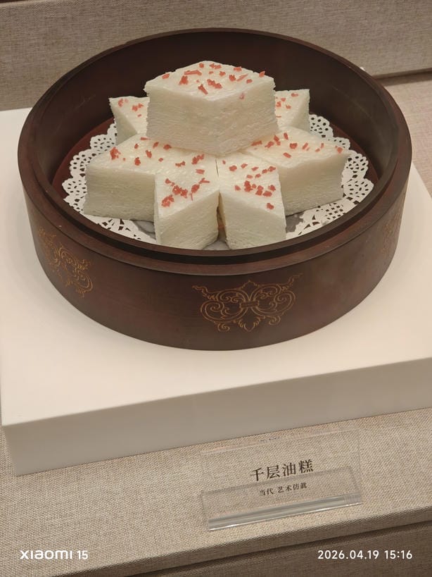 周守俭