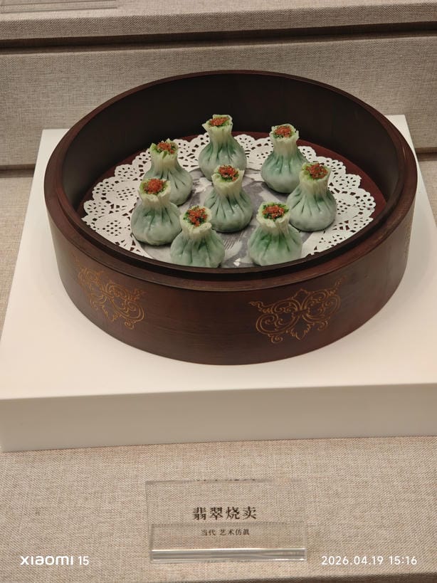 周守俭
