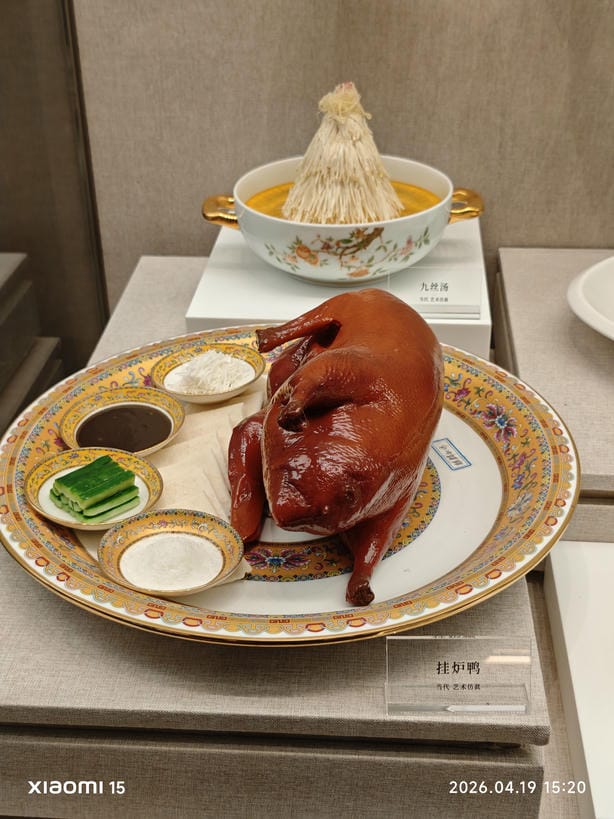 周守俭