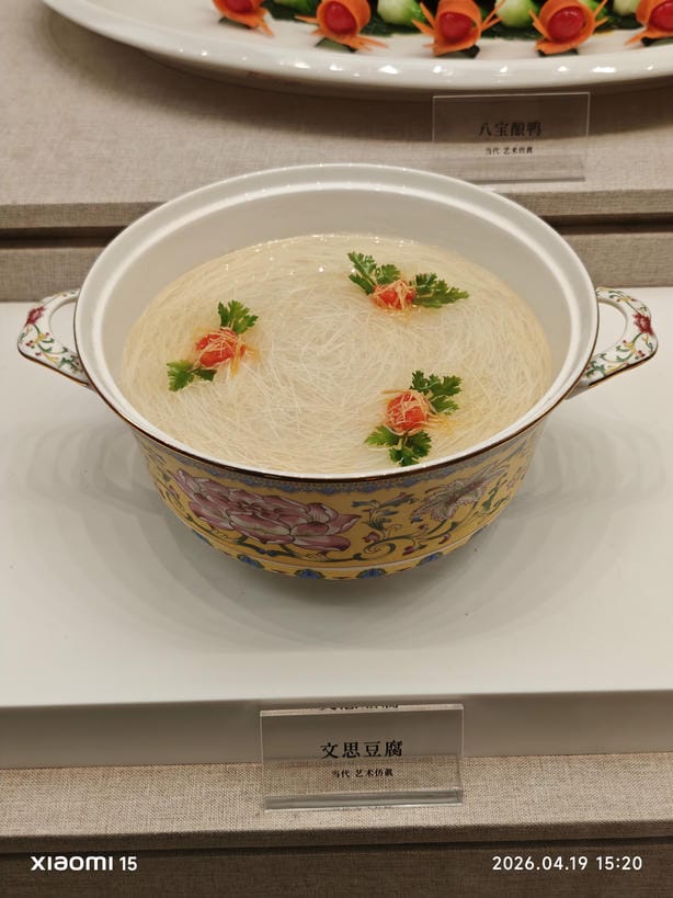 周守俭