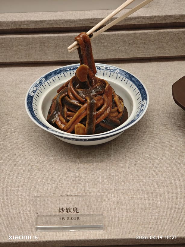 周守俭