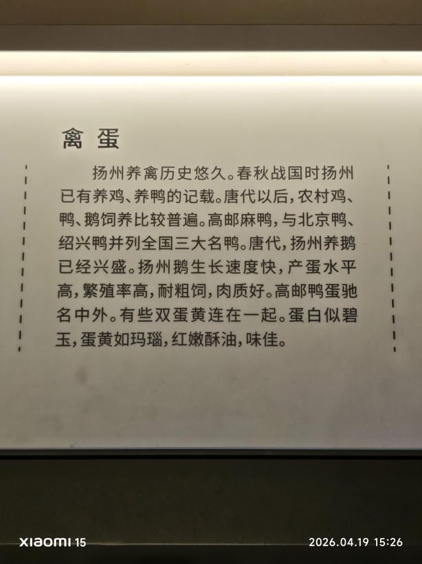 周守俭