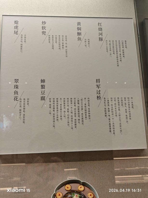 周守俭