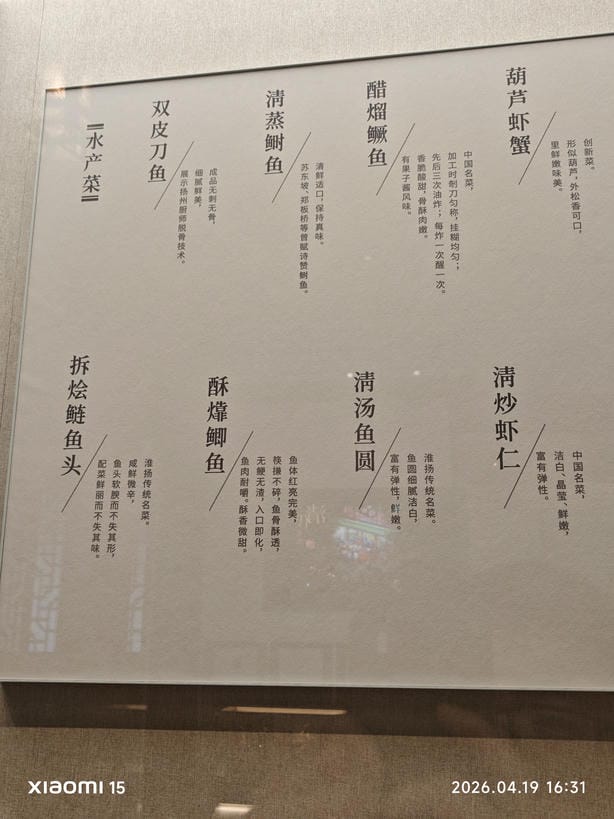 周守俭