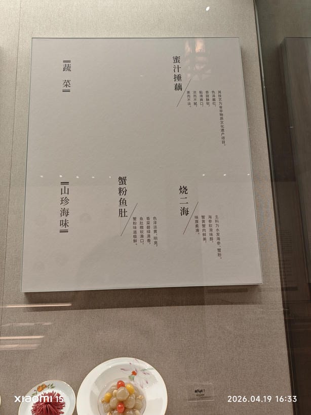 周守俭