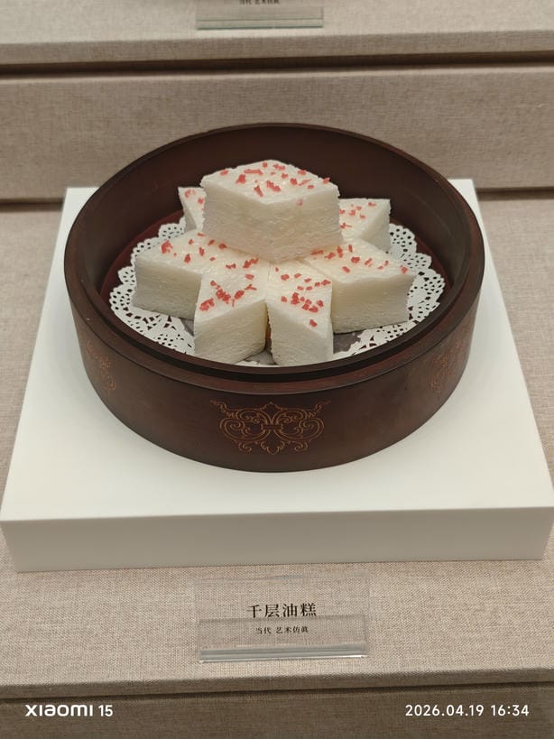 周守俭