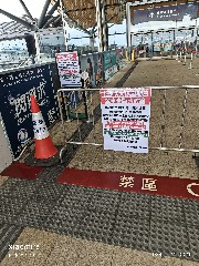 澳门