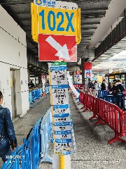 澳门