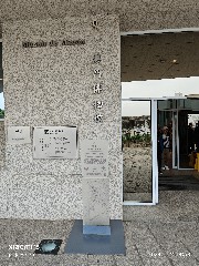 澳门