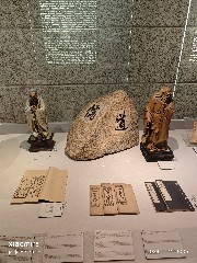 澳门