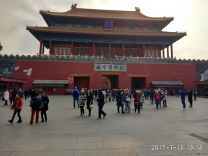 周守俭