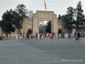 周守俭