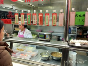 周守俭