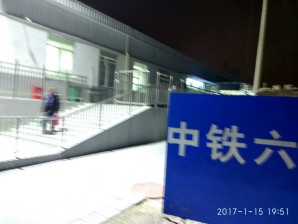 周守俭