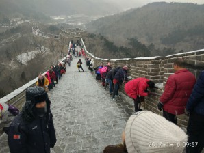zhoushoujian