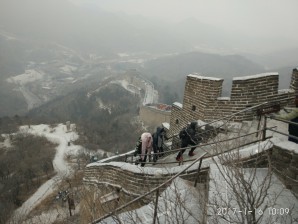 zhoushoujian