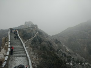 zhoushoujian