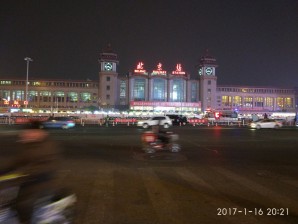 zhoushoujian