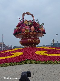 zhoushoujian