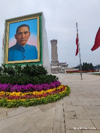 zhoushoujian