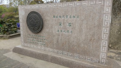 周守俭