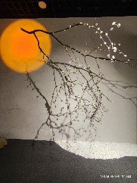长春