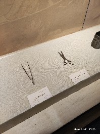 长春