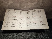长春