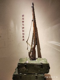 长春