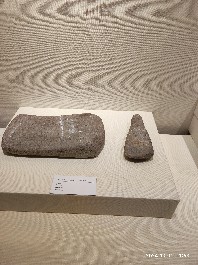 长春