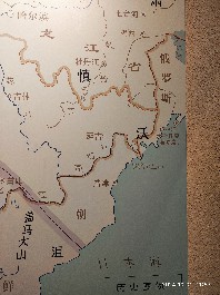 长春