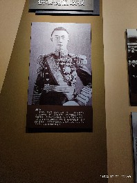 长春