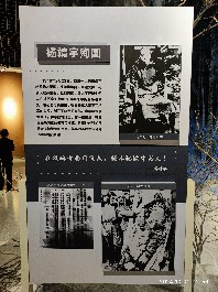 长春