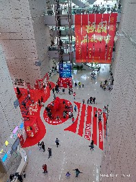 长春