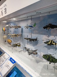 长春