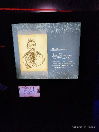 长春