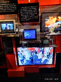 长春